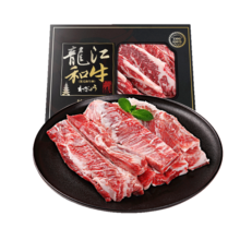 龍江和牛原切和牛肋条肉500g 谷饲600+天 牛肉烧烤健身轻食炖煮