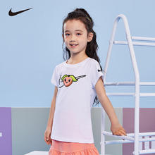 NIKE 耐克 童装男女童短袖T恤2023年夏季休闲打底上衣 纯白色 110(4)