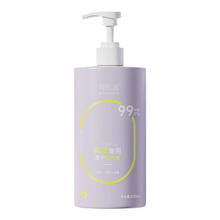 可仕洁 内衣洗衣液 500ml