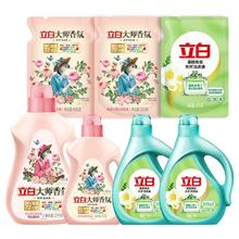 立白大师香氛乌木2kg+大师香氛洗衣液2kg+小苍兰洗衣液2.5kg
