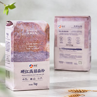 新良 硬红高筋面粉 1kg