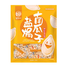 华味亨 盐焗南瓜子 500g