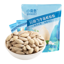 PLUS会员、需首购、概率券：洽洽 小南香盐焗味南瓜子袋中袋 500g*3件