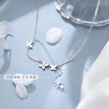 歌娅缇 999足银项链女