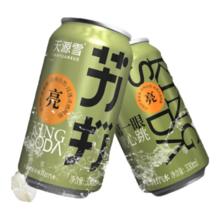天源雪 气泡水碳酸饮料 香草味 6瓶