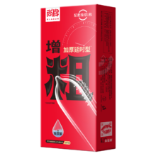PLUS会员：Elasun 尚牌 玻尿酸加厚延时安全套 10只 送入珠可配合使用