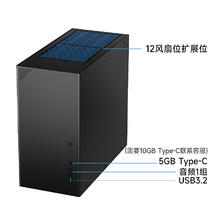 新品发售：ASRock 华擎 应天 MATX/ITX全铝合金机箱 15L