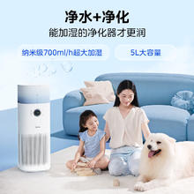 值选：Midea 美的 KJ600G-RX600S 空气净化器