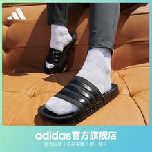 adidas 阿迪达斯 轻运动ADILETTE SHOWER男女夏季休闲实用舒适拖鞋
