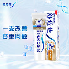 SENSODYNE 舒适达 基础护理系列 多效护理牙膏 180g