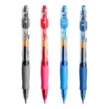 M&G 晨光 GP1008 按动中性笔 0.5mm 黑色 3支