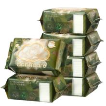 babycare 山茶新生柔绵柔巾80*6一次性乳霜洗脸巾非棉柔巾非湿巾