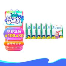 《摩比爱数学·萌芽篇》（套装共6册）