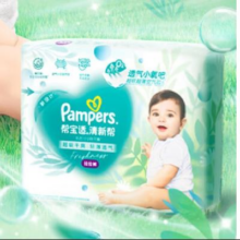 京东百亿补贴、plus会员：Pampers 帮宝适 清新帮拉拉裤 XXXL18片(17kg以上)