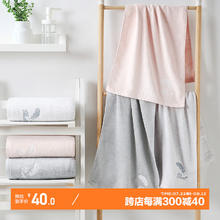 竹之锦 毛巾 竹纤维毛巾 抗菌加厚洗脸巾柔软吸水 3条装/34*75cm/110g