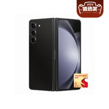 百亿补贴：SAMSUNG 三星 Galaxy Z Fold5 5G折叠屏手机 12GB+512GB 第二代骁龙8