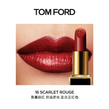 TOM FORD 汤姆·福特 汤姆福特TOM FORD黑管TF16奶油斯嘉丽红口红唇膏小样1g