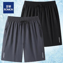 ROMON 罗蒙 夏季速干五分裤男士薄款宽松大码休闲运动短裤冰丝裤子