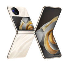 京东百亿补贴、plus会员立减:vivo X Flip 12GB+256GB 绸金 轻巧优雅设计 魔镜大外屏 悬停蔡司影像 骁龙8+ 芯片 5G 折叠屏手机 xflip