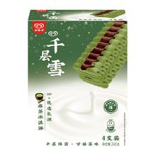 千层雪 和路雪千层雪千棒抹茶冰淇淋4支装雪糕冰激凌冷链