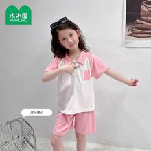 MUMUWU 木木屋 儿童套装polo衫套装拼色夏季短袖短裤男女童休闲运动套装
