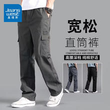 限移动端：JEANSWEST 真维斯 纯棉休闲裤男士大码宽松直筒多口袋耐磨工装裤子男 灰绿 XL