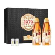 88VIP：口子窖 50度口子酒1979复刻版500ml*2瓶黑金礼盒装