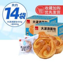 泓一 大波浪蛋奶面包800g