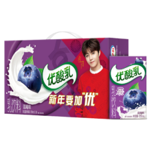 再降价、PLUS会员：伊利 优酸乳 蓝莓味 250ml*24盒/箱*3件
