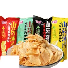 有券的上:膨化零食大礼包  山药脆片