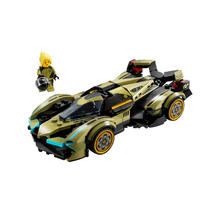 LEGO 乐高 超级赛车系列 76923 兰博基尼 Lambo V12 Vision GT 超级跑车