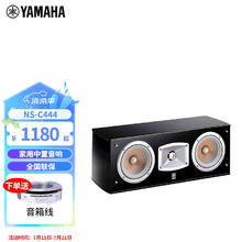 Ronshen 容声 冰箱509升法式四开门 嵌入式 双系统双循环一级能效无霜变频母婴BCD-509WD18MP