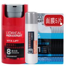 L'OREAL PARIS 欧莱雅男士劲能极润护唇膏改善嘴唇干裂滋润补水保湿修护男士护肤 多效霜+润唇膏+面膜5片