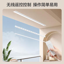 20点开始：科徕尼 K-DA113W 隐形内嵌式电动晾衣架 单杆1.5米