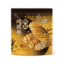 捂手概率券:一旬一味 椒盐烤花卷 340g*7