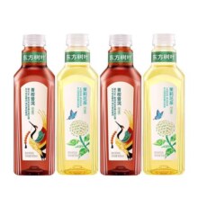 农夫山泉东方树叶无糖茶饮料茉莉花茶青柑普洱900ml12瓶装整箱