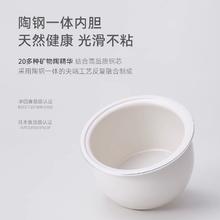88VIP会员：olayks 欧莱克 立时电饭煲用多功能3升小型电饭锅预约煮饭2-3人