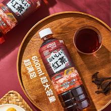 DyDo 达亦多 红茶饮料 600ml*3瓶
