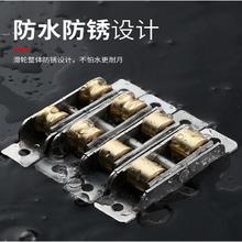 巨晶 塑钢门窗户滑轮