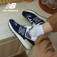 new balance NB574男鞋女鞋复古藏青色复古休闲运动鞋574LGBB/GT1
