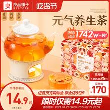 88VIP会员：哈勒 白熊啤酒500ml*12罐原浆拉格黄啤精酿小麦啤酒整箱烧烤聚会