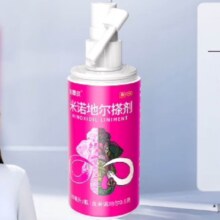 达霏欣 米诺地尔酊搽剂2%浓度30ml/瓶女性专用