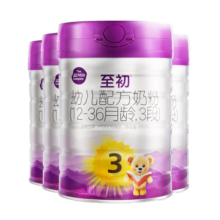 A2至初3段奶粉 幼儿配方奶粉 1-3岁适用 新西兰原装进口 850g/罐 4罐