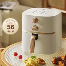 Midea 美的 空气炸锅 不用翻面 家用全自动 实用大容量 炸烤箱一体机 精准控温