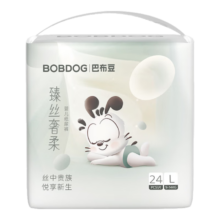 需首购、plus会员：巴布豆（BOBDOG）臻丝奢柔纸尿裤 奢护透气 L24片(9-14KG)