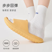 SANLI 三利 夏季浴室洗澡防滑软底eva室内家用防臭凉拖鞋可外穿