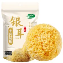 plus会员：十月稻田 银耳糯耳 200g