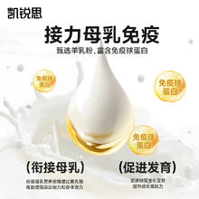 88VIP会员：ERES 凯锐思 猫粮幼猫专用1-12月小猫奶糕增肥发腮幼猫全价猫粮营养20斤