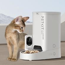 京东PLUS：PETKIT 小佩 SOLO宠物智能喂食器-AI可视版