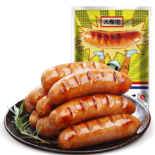 plus、概率券：大希地火山石烤肠 肉肠1016g/20根
